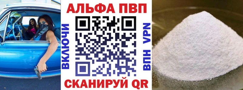 A PVP СК КРИС  Заволжск 