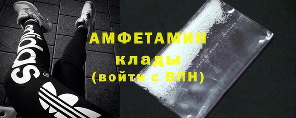 меф Алзамай