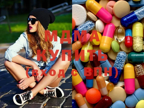 мефедрон VHQ Алексеевка
