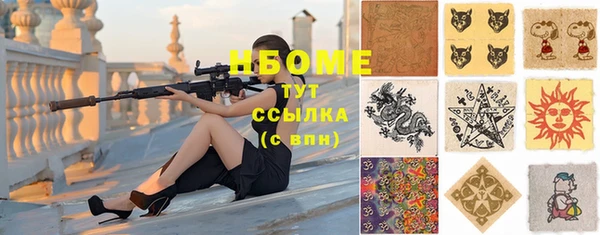 прущая мука Алексин