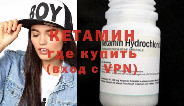 меф Алзамай