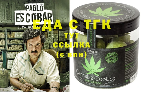 прущая мука Алексин