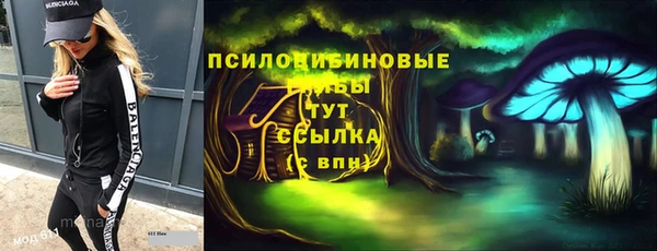 меф Алзамай