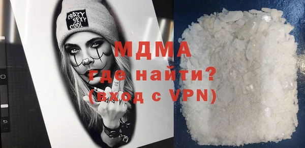 меф Алзамай